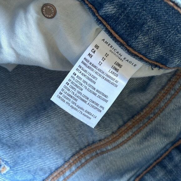 American eagle highest 90’s flare jeans - Picture 4 of 7